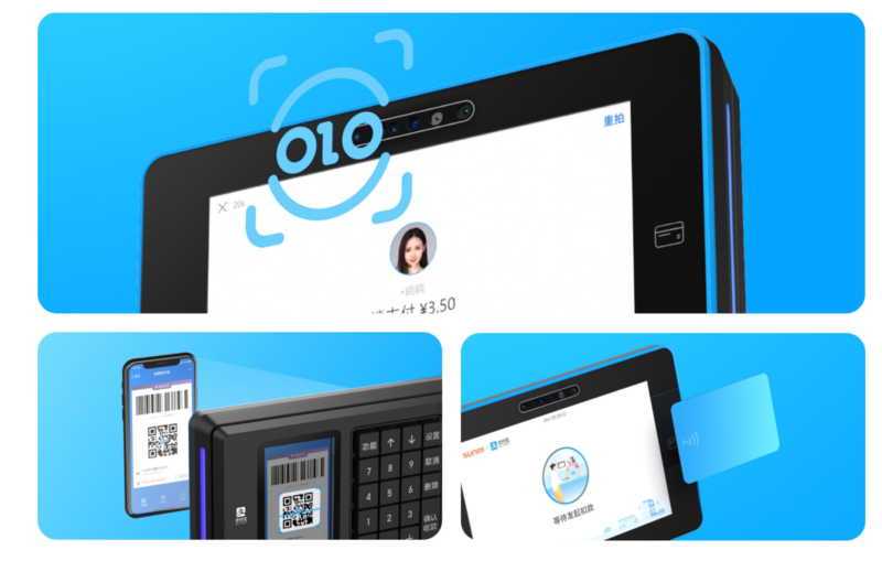 食堂一卡通 食堂一卡通